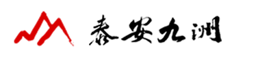 鋁質船用梯
